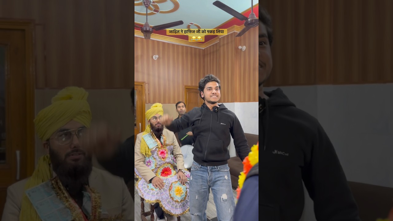 Wait for end 😂😂 #comedy #langdehafiji #lifeisbutadream #funny #entertainment #ashrafunique