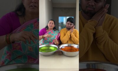 Cute Prank 😱🤫🤣 #mrteju #shortsviral #comedy #entertainment