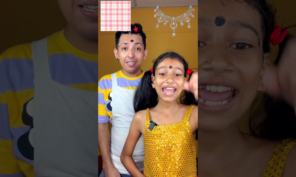 Baby 🍼 Look Challenge 🌸 🥳Prashant Sharma Entertainment #shorts #ytshorts #funnyshorts