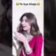 😂😂 Ye kya bheja ! #shorts #funny #trending  #shortvideo #short #tapam #viralvideo