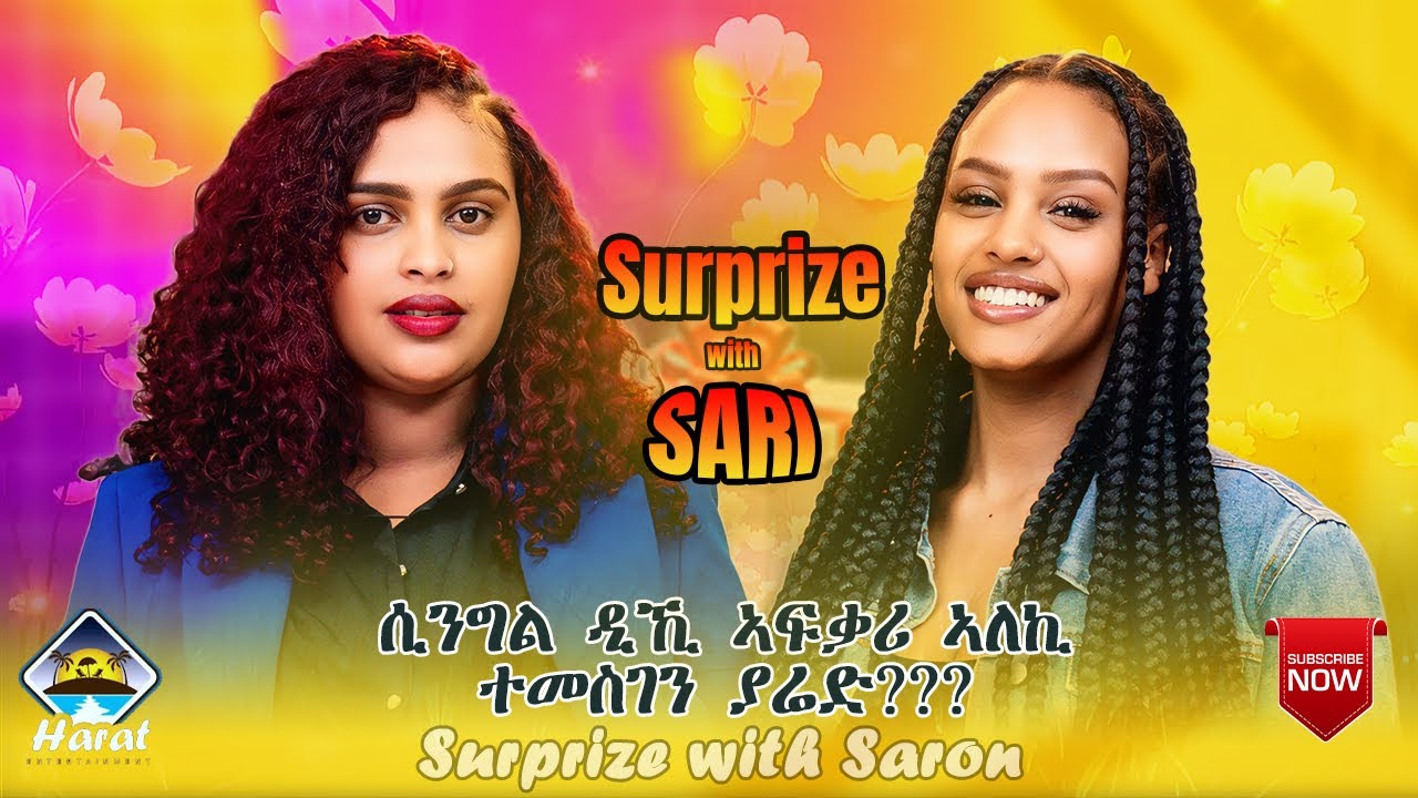News Eritrean surprise with saron/2025  artist viviyana amir on harat entertainment