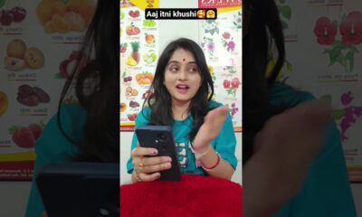 itni khushi 🤩 #fun #funny #trending #comedyforever #funnycomedy #entertainment #comedy