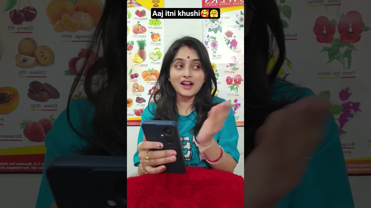 itni khushi 🤩 #fun #funny #trending #comedyforever #funnycomedy #entertainment #comedy