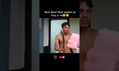 Klim ka lok ia Madiang😂😂 |Madiang entertainment| #comedy #funny #trending #shorts