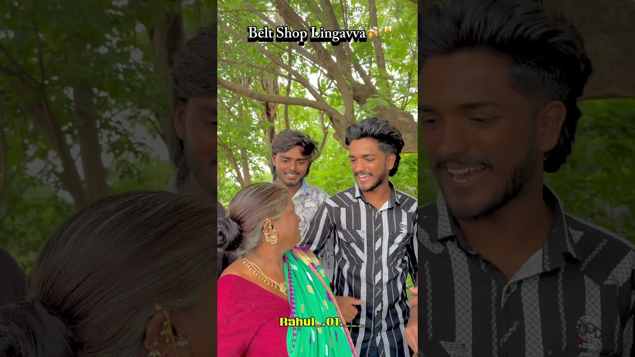 Belt shop🍻🥂 #comedy #telugumemes #funny #comedyforever #entertainment #village #fun #palapitta