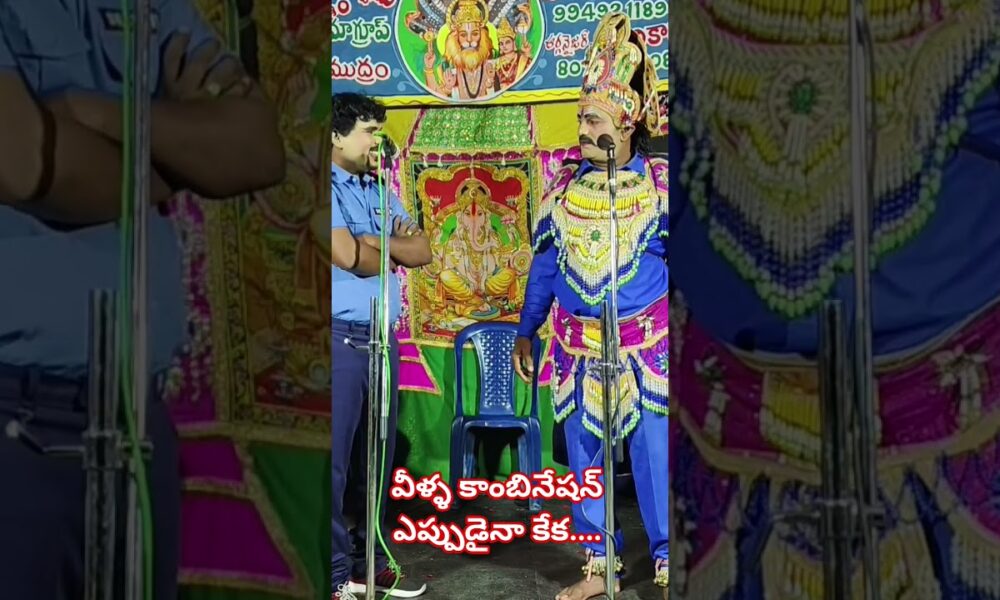 GSM drama's #subscribemychannel #entertainment