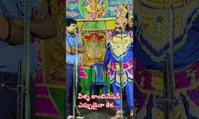 GSM drama's #subscribemychannel #entertainment