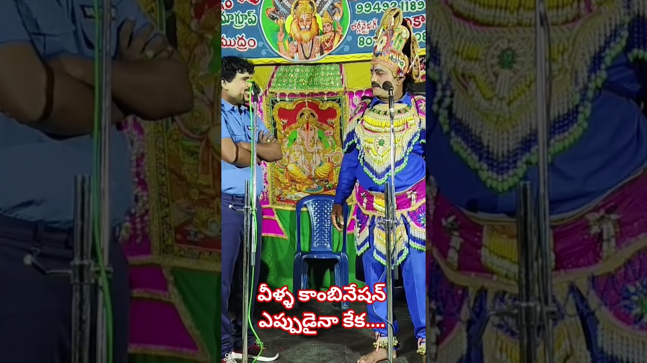 GSM drama's #subscribemychannel #entertainment