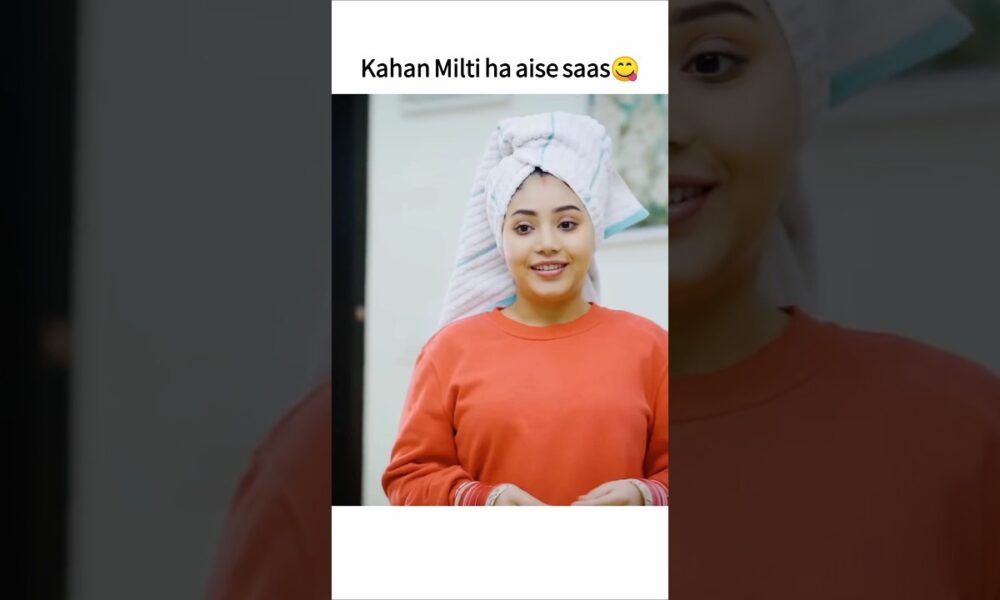 Dream Saas hain ye to? #payaljain #comedyshorts #entertainment #funnyshorts #dailylifedrama #viral