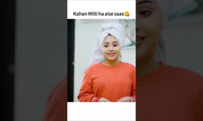 Dream Saas hain ye to? #payaljain #comedyshorts #entertainment #funnyshorts #dailylifedrama #viral