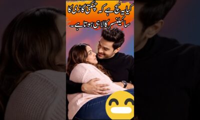 #viralreels #funny #hasterahoindia #comedy #indianlaughs #viraljokes2025 #entertainment #viraljokes