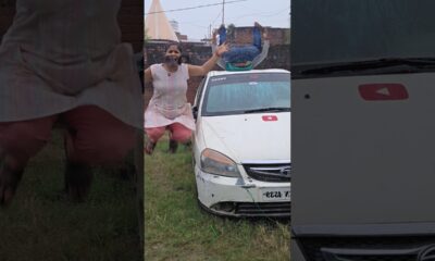 Dugu niche aa jao varna papa datenge #funny #comedy #entertainment