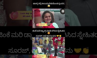 ಪಾಪ ಸ್ಪಂದನ😞#arrahman #entertainment #trailer #music #teaser #motivation #cricketteam #funny #rcbians