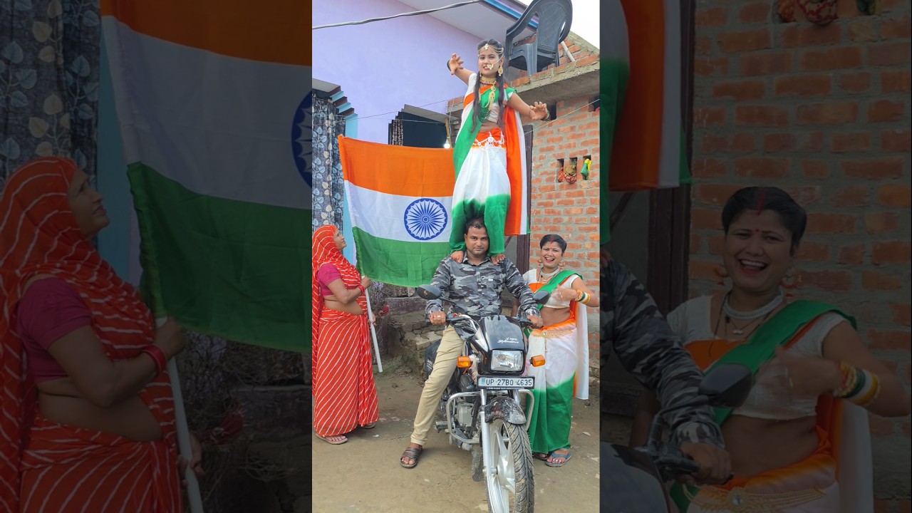 #15august #dance #happy #choreography #dancer #entertainment #funny