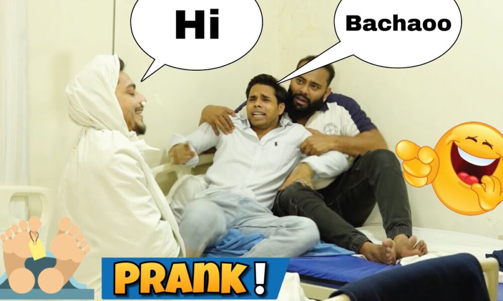 DEAD BODY Prank | लाश prank | ANS Entertainment 2025 | prank in INDIA