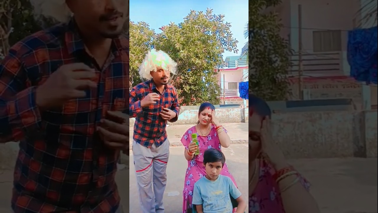 Mai to takala ho gaya#video #funny #entertainment #sorts 😀😀😀😀😀😀😀