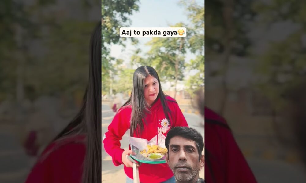 pakode Masti 😂😂 #funny #comedy #entertainment #funny #short