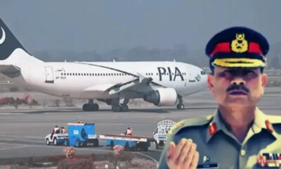 Bankrupt Pakistan is trying to sell PIA again after no buyer last year; Asim Munir-backed Fauji Foundation also in the race
