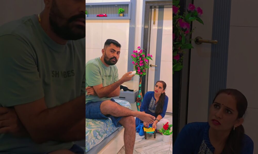 Aa Gyi Musibat 😂😂 #youtubeshorts #funny #foryou #entertainment