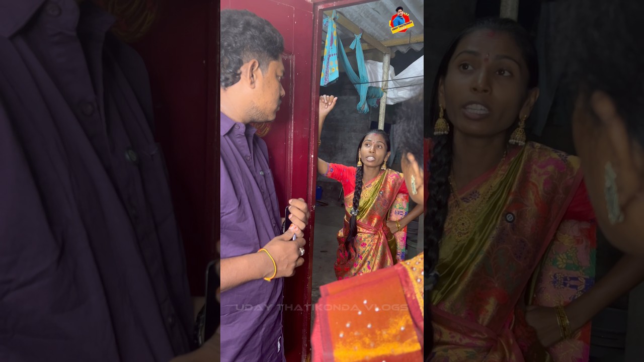 కొన్ని రోజుల ముందు జరిగిన సంఘటన.#telugufamily #emotional #entertainment