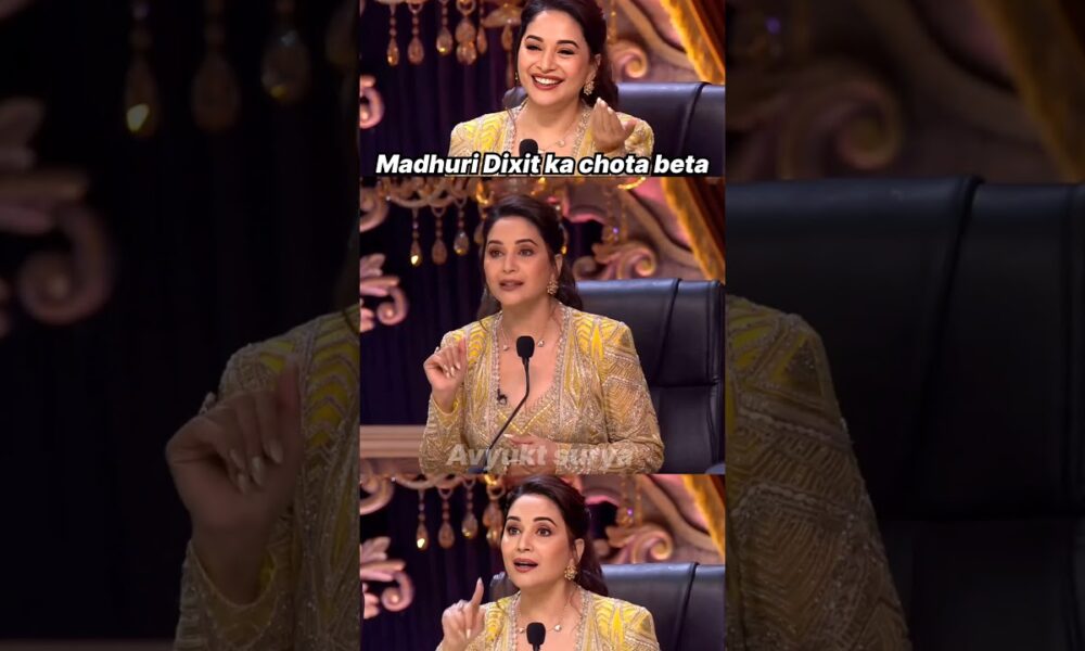 Madhuri Dixit ka chota beta ☺️#dancedeewane #madhuridikshit #Maabeta#comedy #entertainment