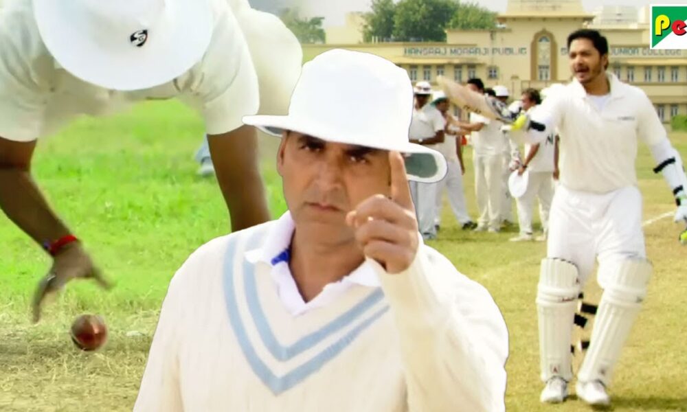 Cricket Match Ke Finals में ऐसी Umpiring और नतीजा - Entertainment - Akshay Kumar, Tamannaah Bhatia