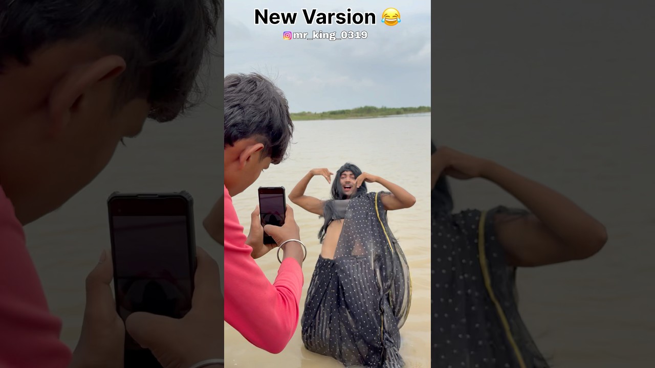 Nali main Gir gyi (New varsion )😂🤣 #comedy #funny #entertainment #shortsfeed #shortvideo #youtube