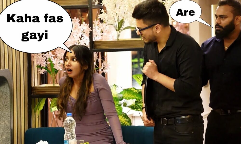 Waiter Prank on Girls IN Train ( Part4 ) | Batmeez Waiter Prank | ANS Entertainment 2024