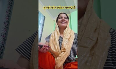 #comedy #jackpatel #funny #entertainment #jackiepalcomedy #trending #viralvideo #husbandwifecomdy sp