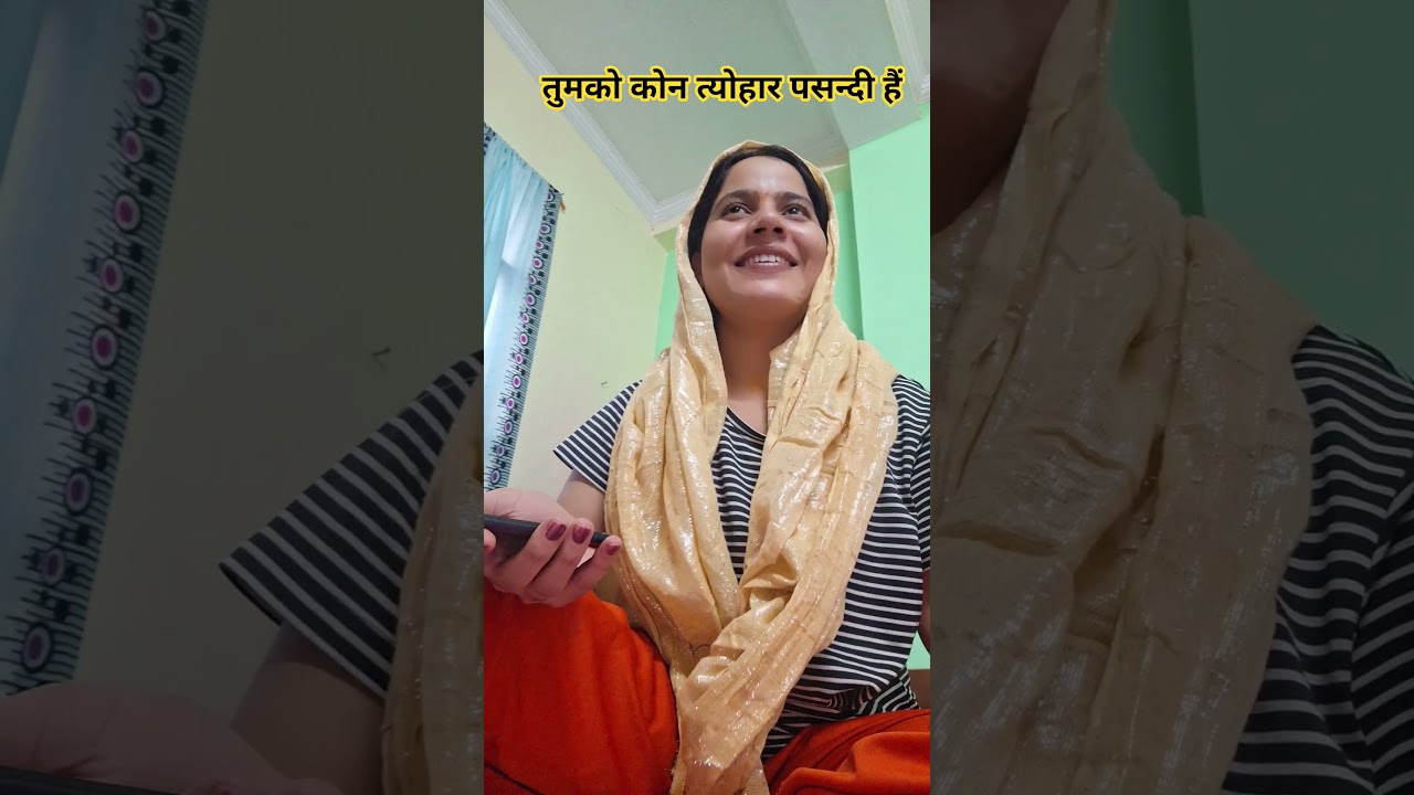 #comedy #jackpatel #funny #entertainment #jackiepalcomedy #trending #viralvideo #husbandwifecomdy sp