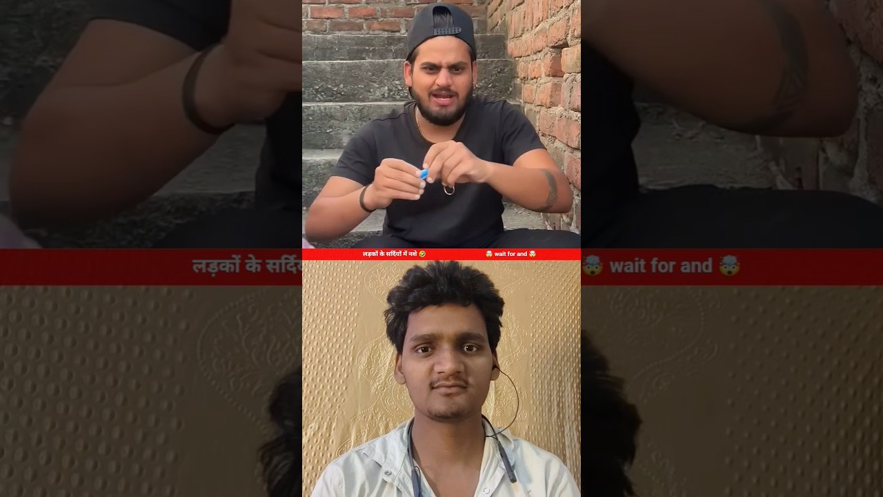 #comedy #entertainment #funny #facts #winter #automobile #relatable #indian #chaman (ep 45