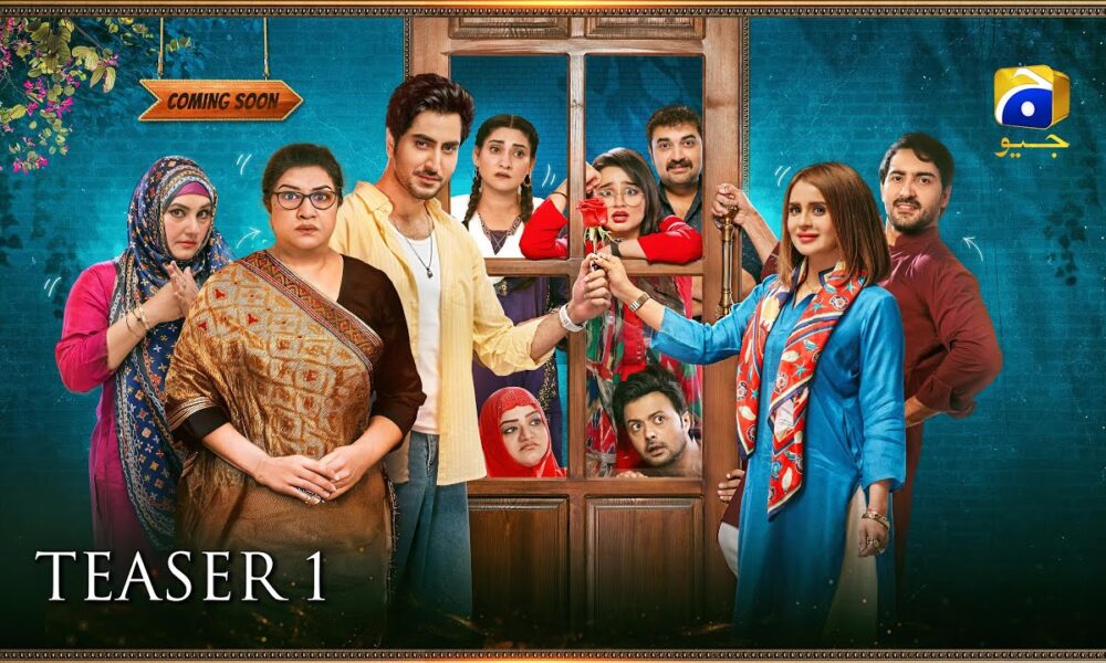 Coming Soon | Teaser 1 | Har Pal Geo | 7th Sky Entertainment