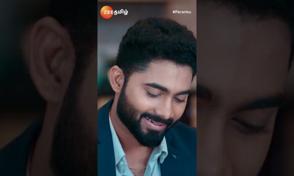 Peranbu (பேரன்பு) - Mon-Sat, 6.30 PM - Zee Tamil #shorts youtubeshorts