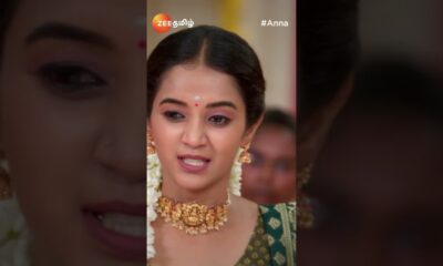 ANNA (அண்ணா) - திங்கள்-சனி, இரவு 8:30 மணிக்கு - Zee Tamil #shorts #youtubeshorts