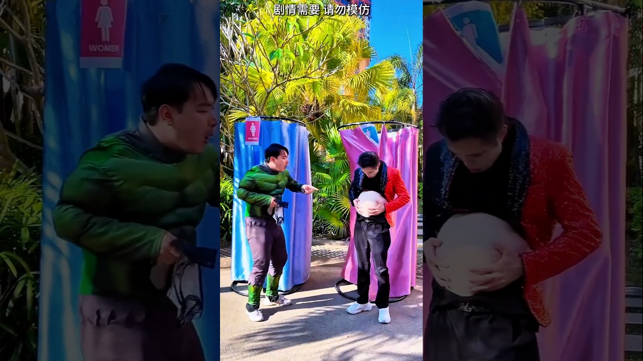 What's going on in the fitting room_#clown #couple #shorts #shortsfeed #entertainment