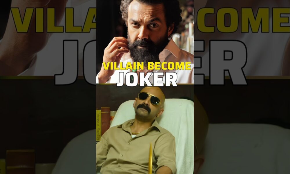 WHEN VILLAINS BECOME JOKER 😂||#SAUTHMOVIES #ENTERTAINMENT #BOLLYWOOD