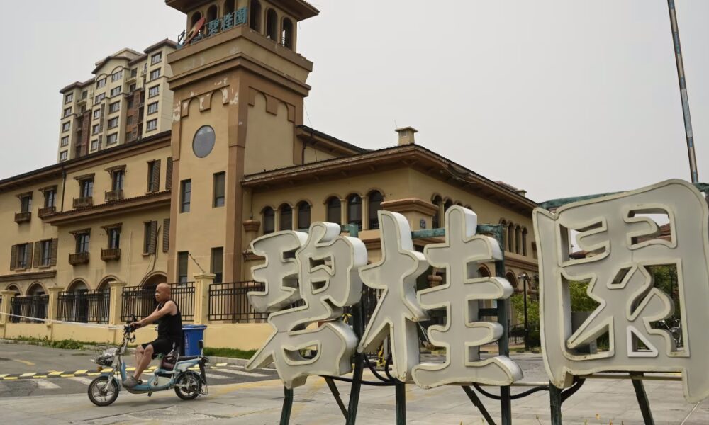 Country Garden Secures Shareholder Approval for $13 Billion Bond Sale