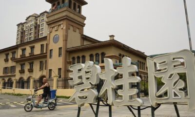 Country Garden Secures Shareholder Approval for $13 Billion Bond Sale