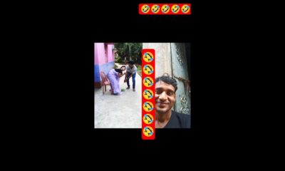 Real and Twist 🪢 Wait for end 🤣🤣..#funny #comedy #entertainment #shorts