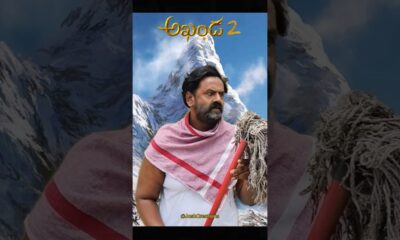 Boya X Balayya #Akhanda2