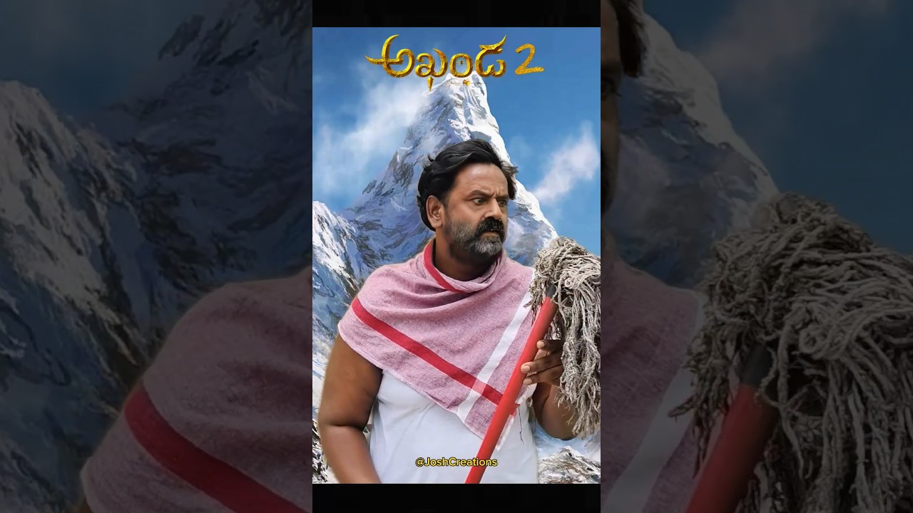 Boya X Balayya #Akhanda2