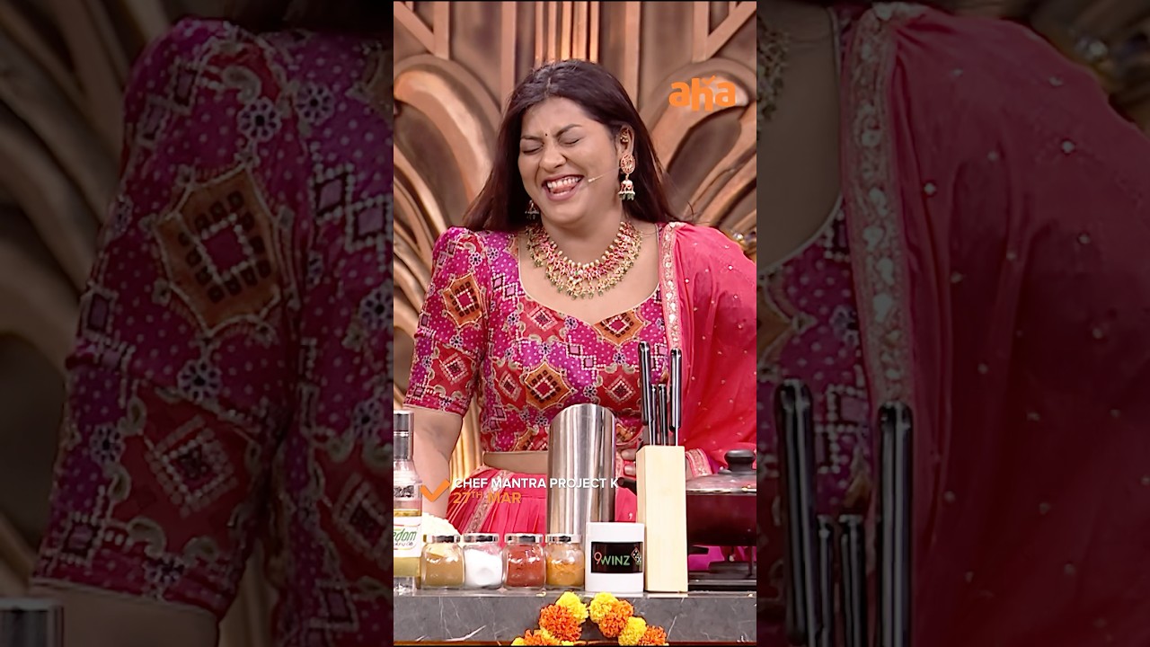 Veg manchuria enti boggu laaga undi 🥲!#ChefMantraProjectK Episode 4 premieres on March 27 at 7PM