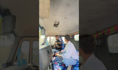 Ye awaz kaha se a rahi hai ?🙏😭💔 #entertainment #youtubeshorts #trending #shorts #inspiration