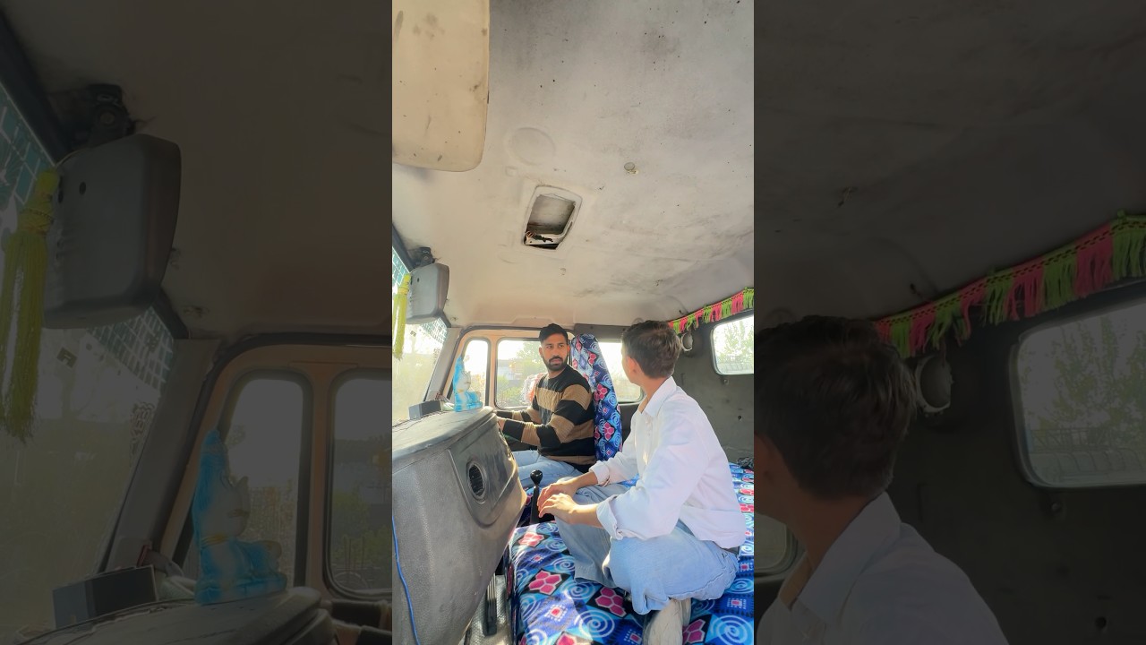 Ye awaz kaha se a rahi hai ?🙏😭💔 #entertainment #youtubeshorts #trending #shorts #inspiration