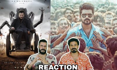 SSMB29 First Look Poster Prithviraj Thalapathy Vijay Jananayagan First Single Entertainment Kizhi