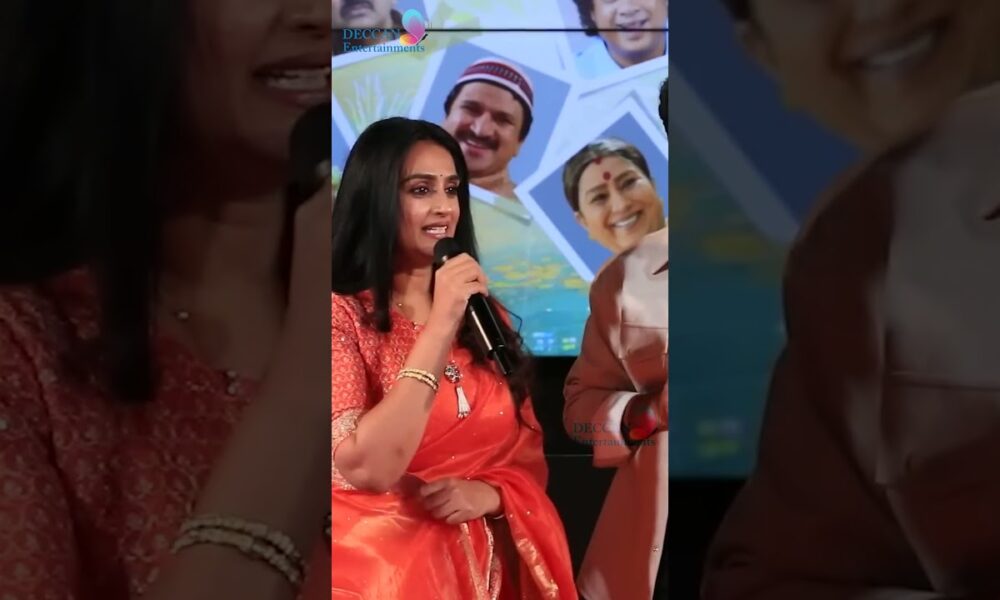 #SSS Wrap-Up Event Party | #ActorSivaji | #laya  | #actorali  | #dhanraj  | Deccan Entertainment