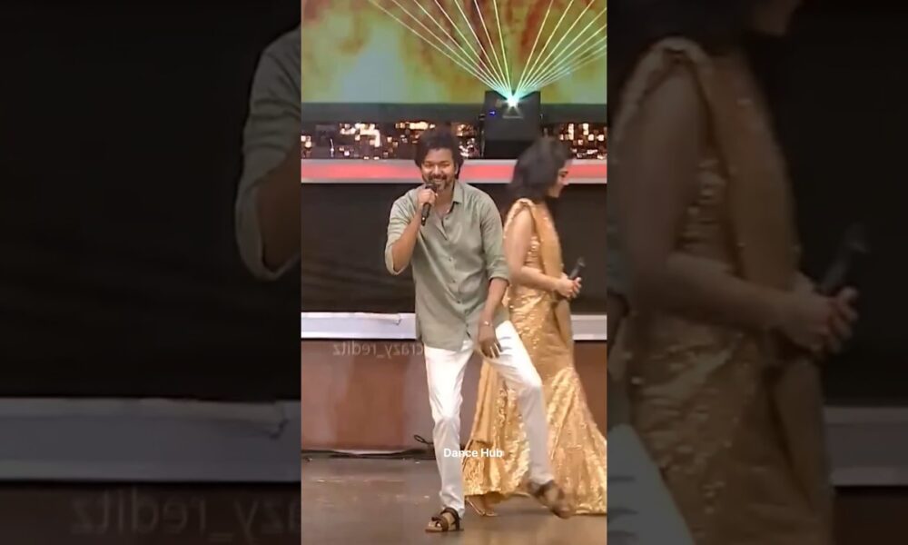 Vijay cool dance #entertainment #song #telugusongs #arrahman #dance #varisulatestupdate #coversong