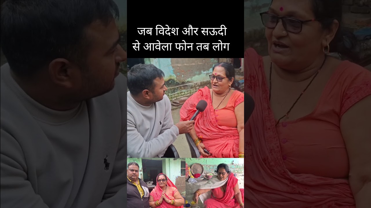 mottu patlu #reels #trending #entertainment #khabar #shorts