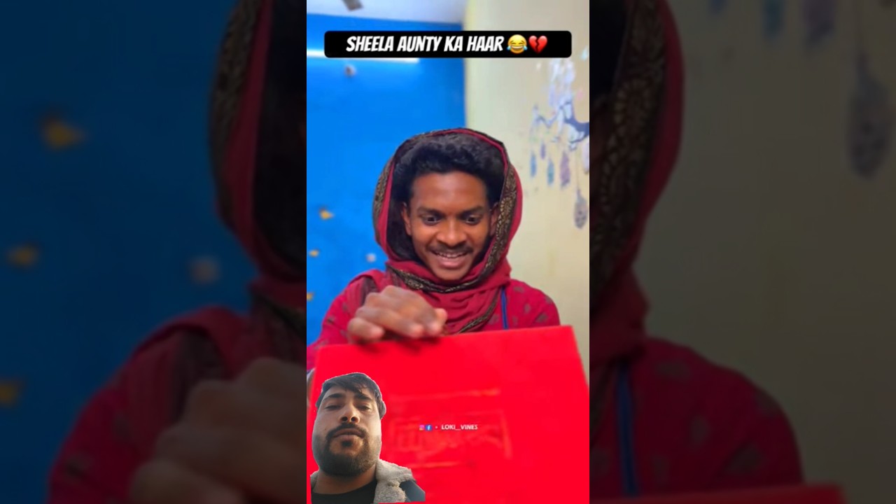 mere liy Har laya he #comedy #funny #entertainment #comedyshorts