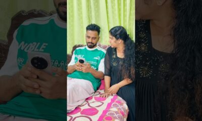 എപ്പളും ചെറുപ്പമാവോ 🤣😂#comedy #shortsfeed #funny #entertainment #viralvideo #comment #shorts